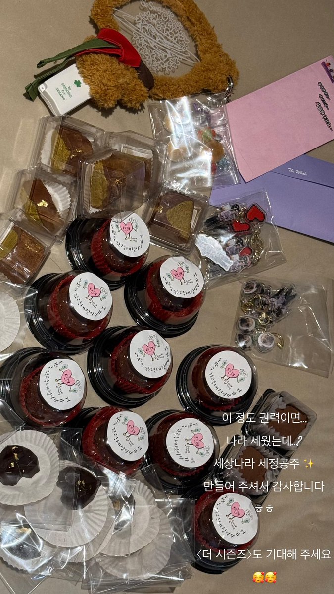 260106 #김세정 인스타그램 스토리 update 

🔗 instagram.com/stories/clean_…