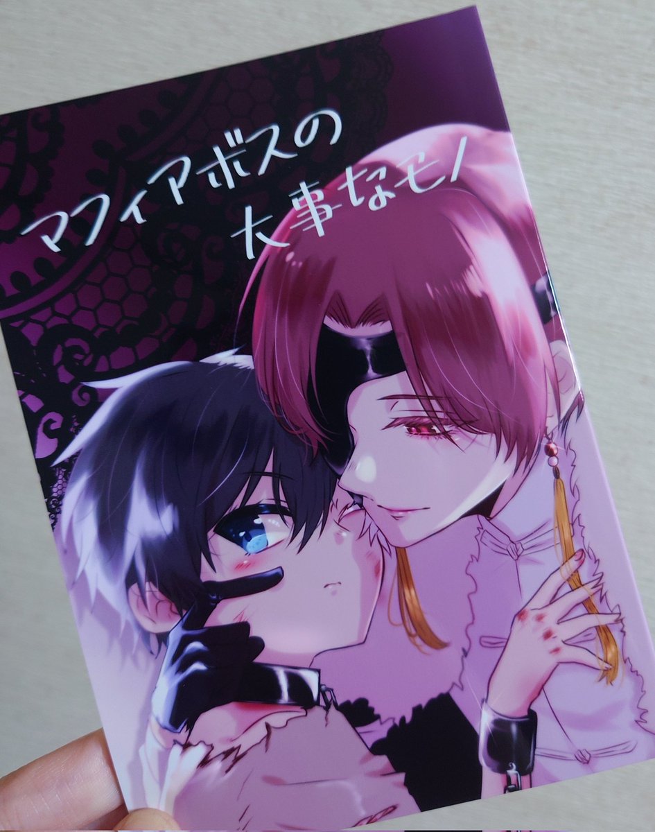 はなまる (@nxgr_hanamaru) / Posts / X