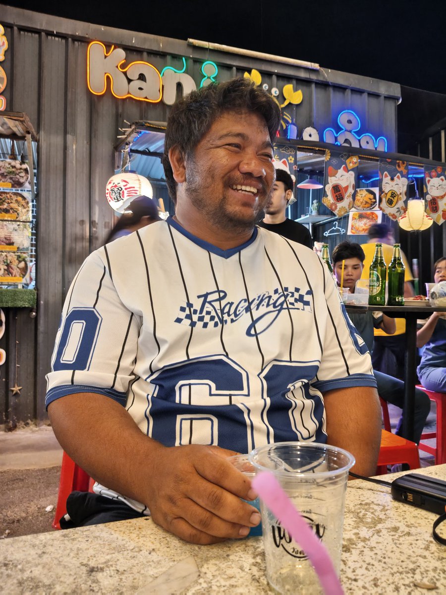 สนคนอ้วนไหมคับ