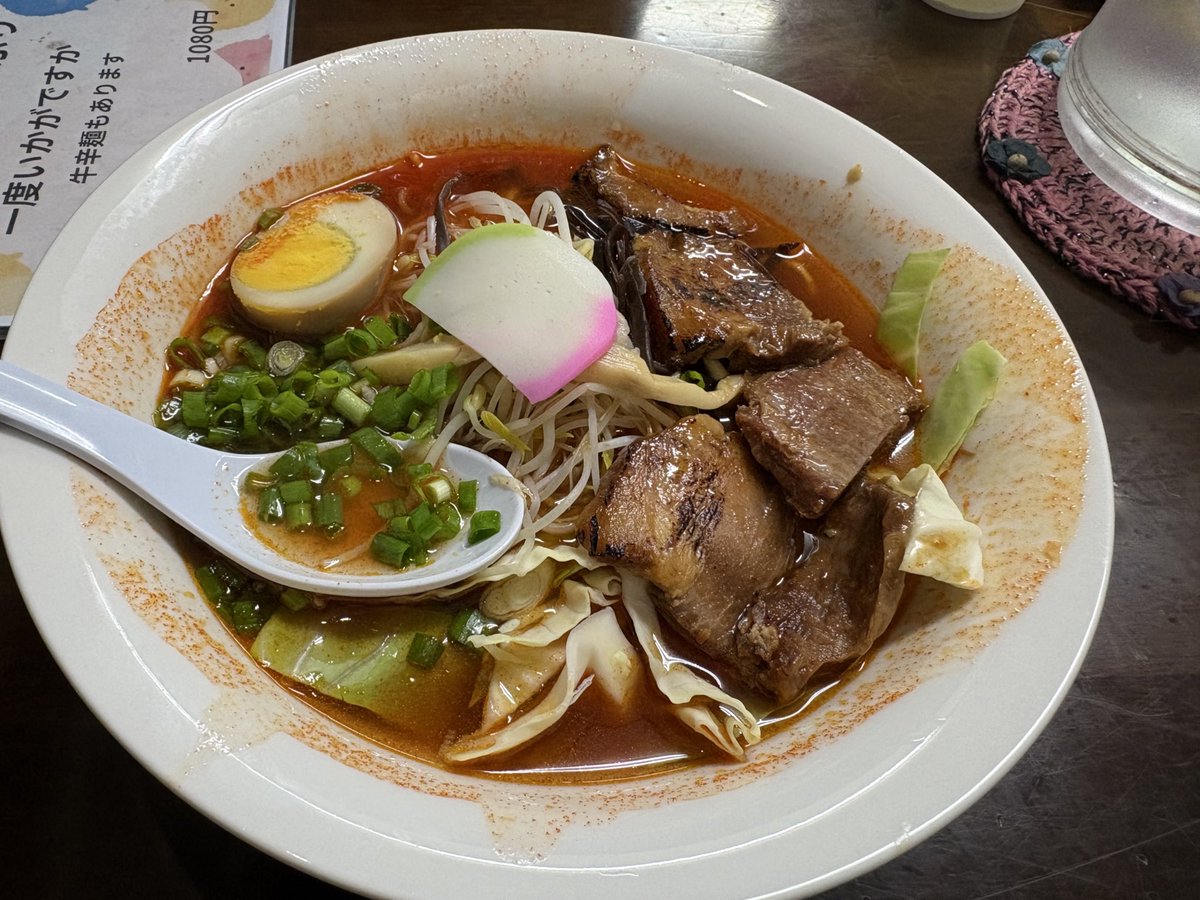 つくね🐔 (@doluji567) / Posts / X