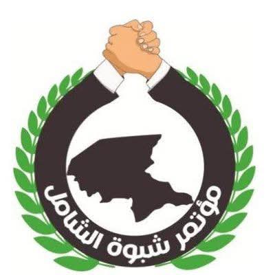 عامر ثابت العولقي tweet media