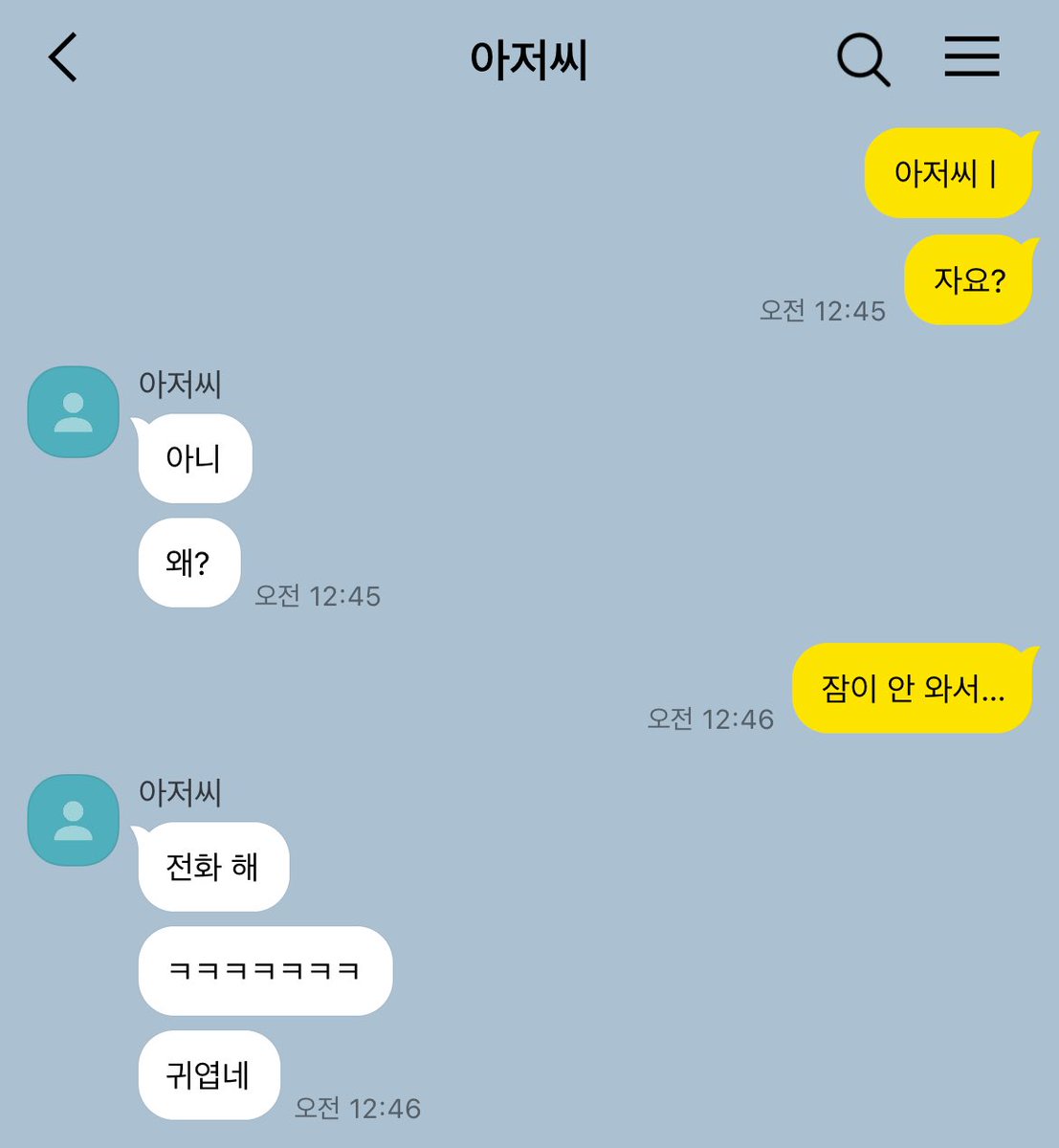 dongzzang tweet media