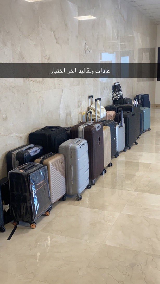 Mjeedcs's tweet photo. مكة تنادي✈️✈️✈️✈️✈️✈️ https://t.co/9RKWCNB77C