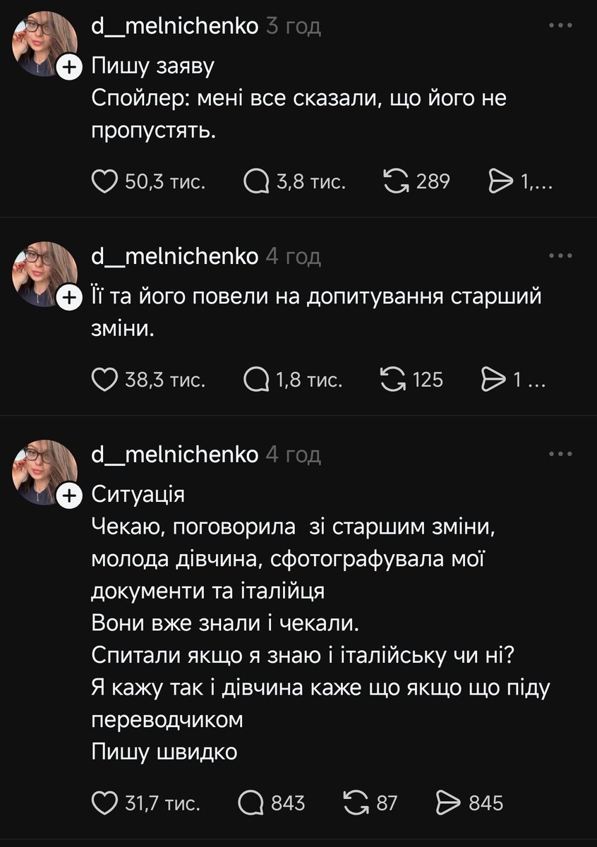 Ольга Л tweet media