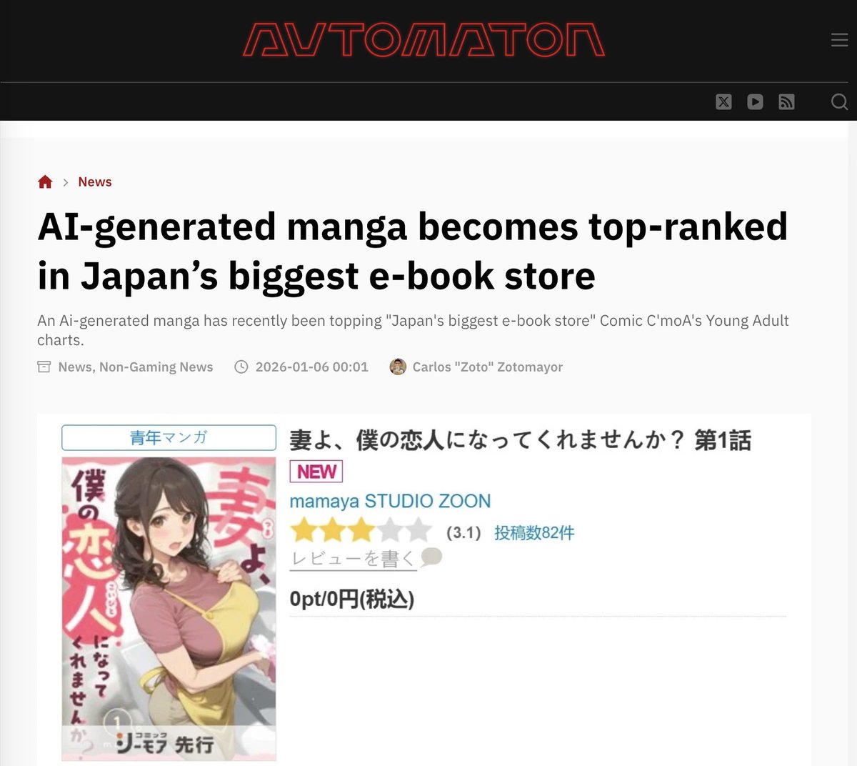 AISafetyMemes's tweet image. Dead Internet Theory update:

The #1 book in Japan's biggest e-book store is AI

RECAP:

1) The majority of articles on the internet are written by AIs...
2) 1 in 3 songs on Deezer...
3) 1 in 5 videos shown to new Youtube users...
4) 4 of the top 10 Youtube channels... 
5) 40% of