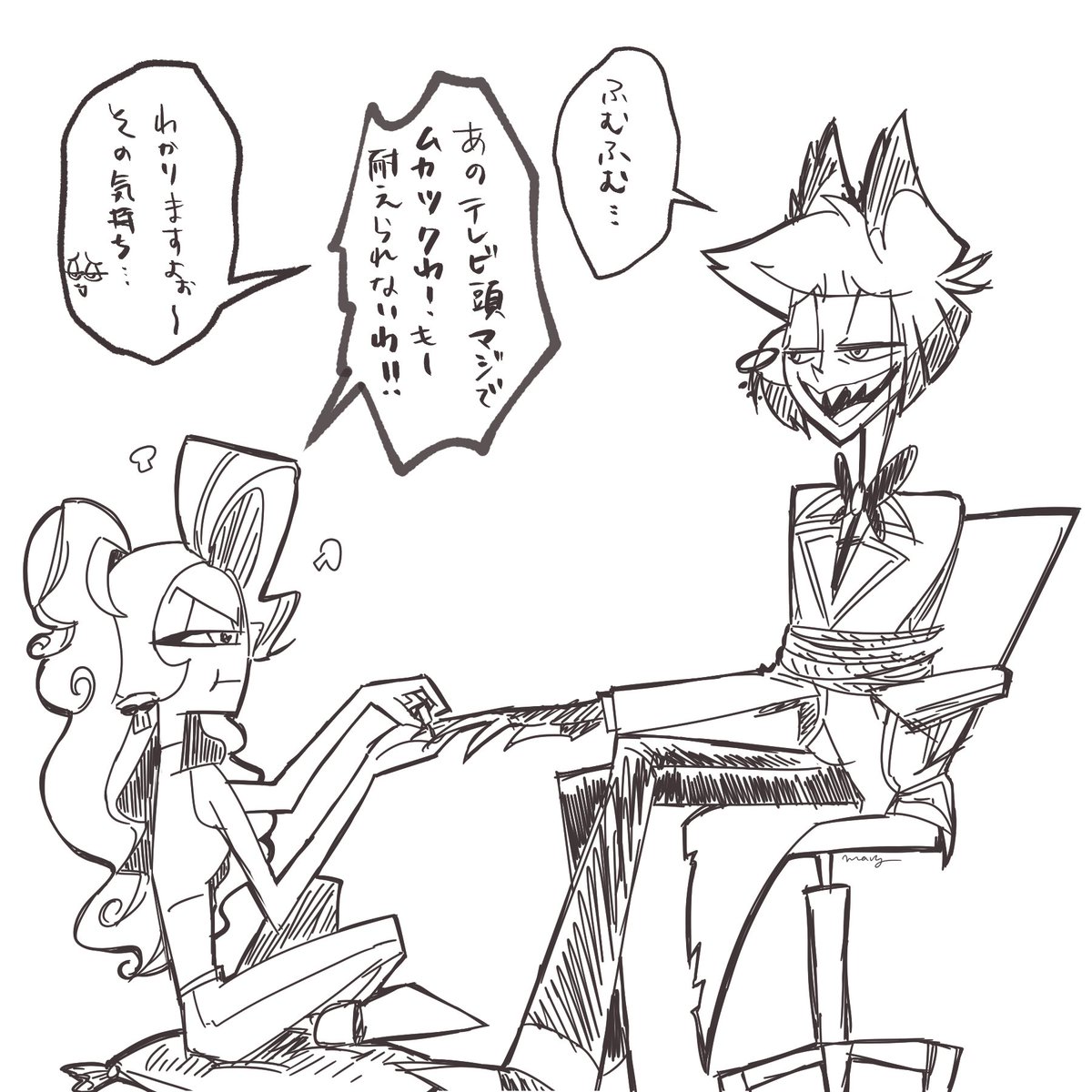 09o_0's tweet image. シーズン 2 で見たかったもの
#HazbinHotelFanart