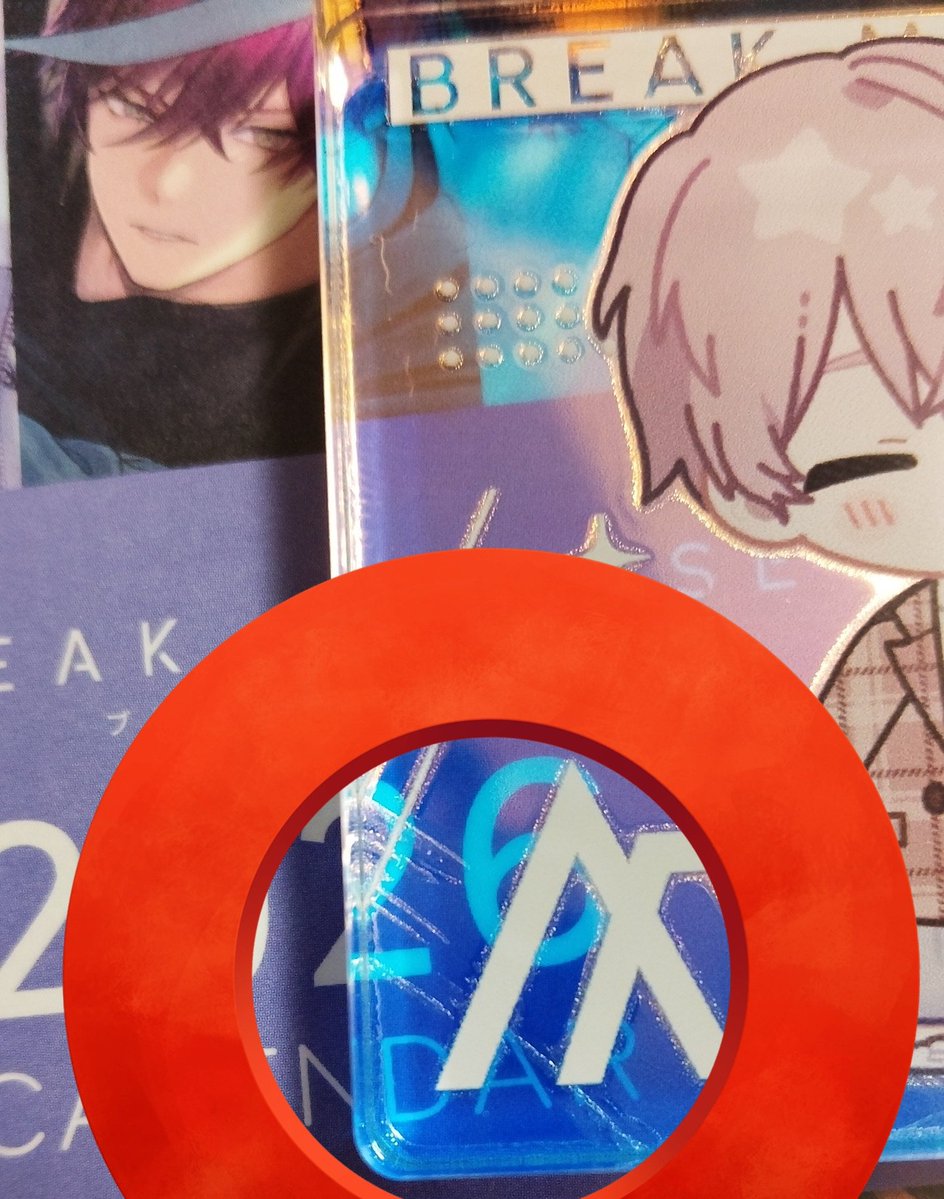 うゆ🐾🌟プロカ必読 (@G_p8p_G) / Posts / X