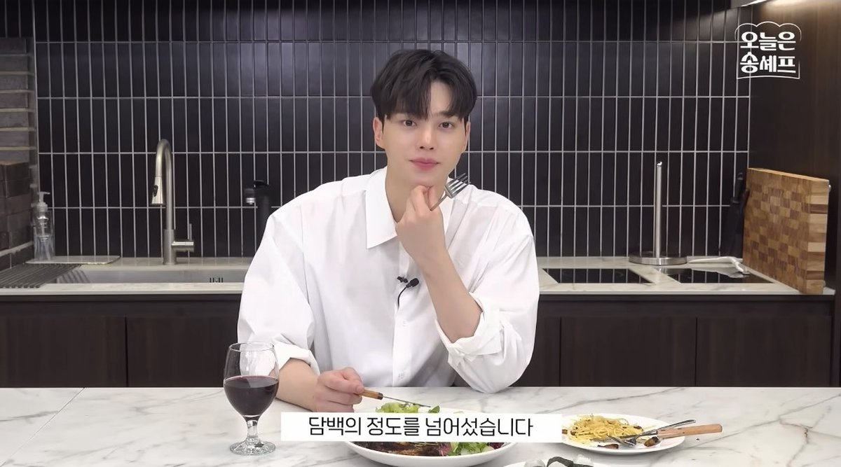 자기가만든음식악플수준 아