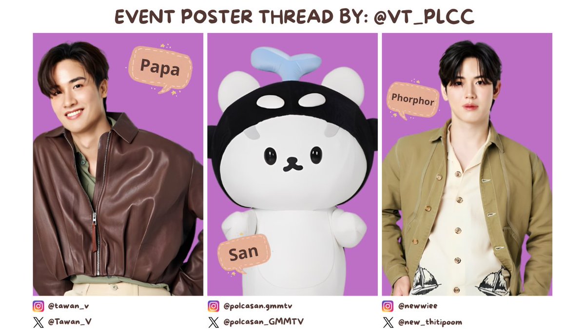 Ai♡ || TayNewSan schedule📌 (SLOW) tweet media