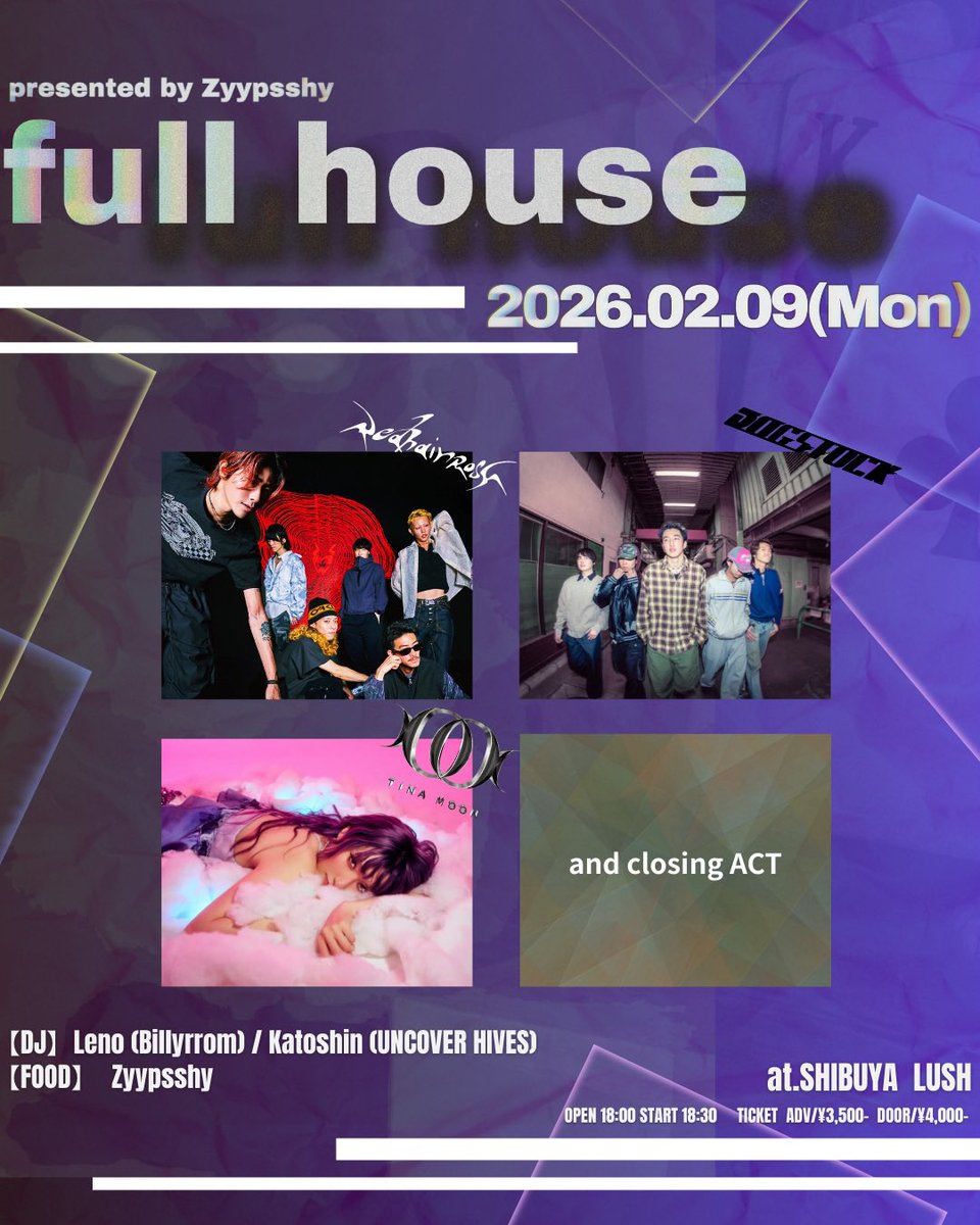 🐕LIVE SCHEDULE🐕
1/10(土) 下北沢RETRONYM
取り置きはDMにて

1/14(水)下北沢Basement bar
🎫 t.livepocket.jp/e/ontherise16

2/1(日) 名古屋でらROCK 
🎫 t.pia.jp/pia/event/even…

2/9(月)渋谷LUSH
🎫 livepocket.jp/e/0209fullhouse
これ以降のライブは現状、**未定**
どこかのライブで遊びましょ🤝
