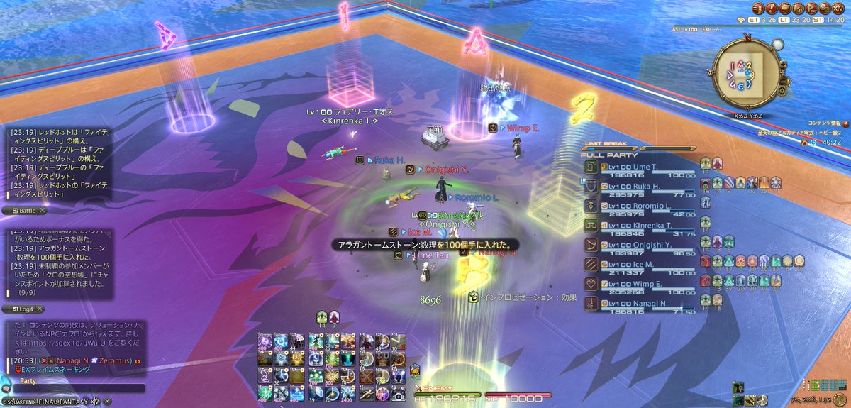 TeamLucrezia's tweet image. Let's go!! #FF14