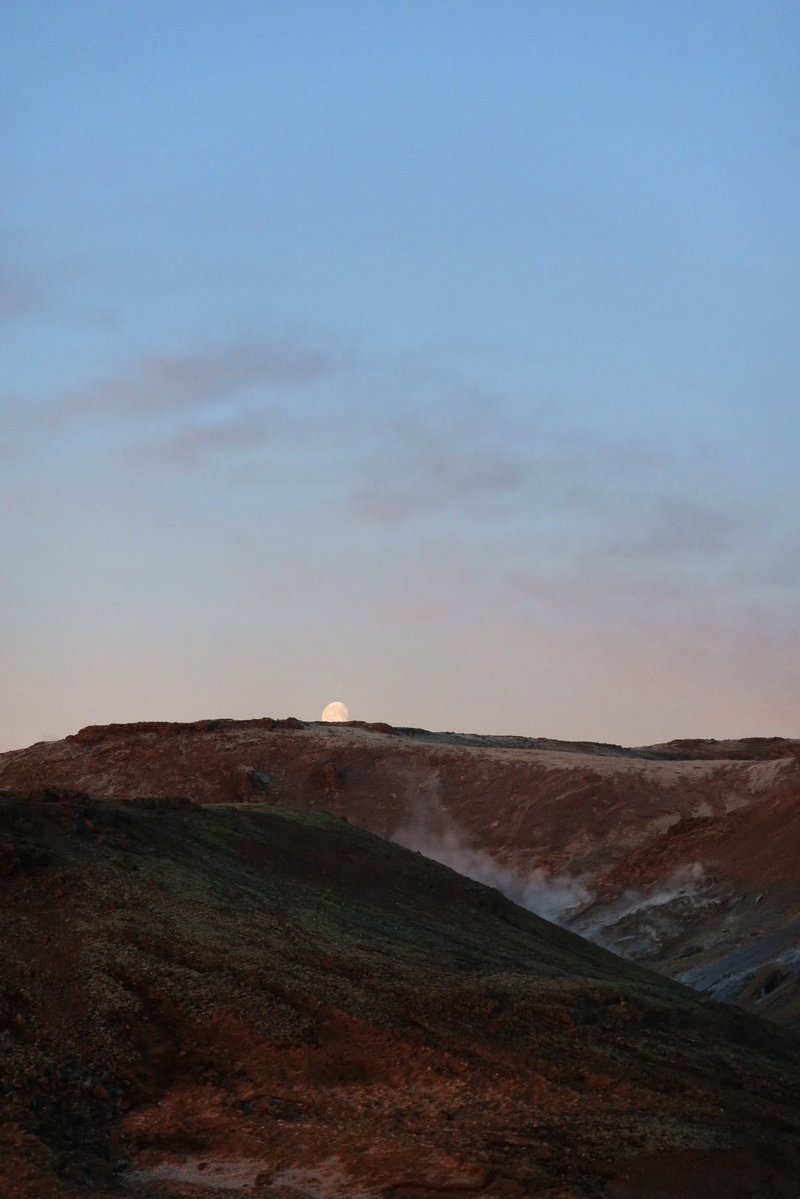 Kaatsup's tweet image. L’Islande c’est l’un des plus beaux pays que ce monde porte
admirez ma magnifique photo 🥹