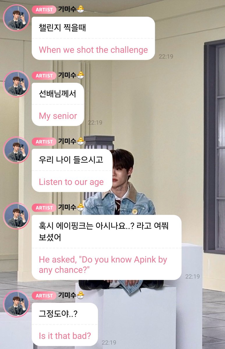 🤣🤣🤣 did Apink really ask them if the boys if they knew them because theyre so young?