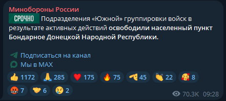 D'Mithridates tweet media