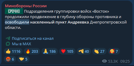 D'Mithridates tweet media