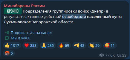 D'Mithridates tweet media