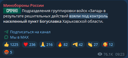D'Mithridates tweet media