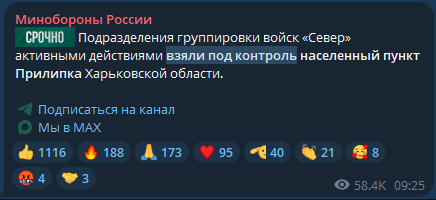 D'Mithridates tweet media