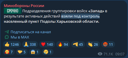 D'Mithridates tweet media