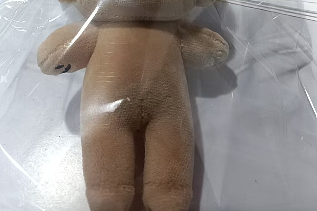 팔 길이 뭐임...?
...?