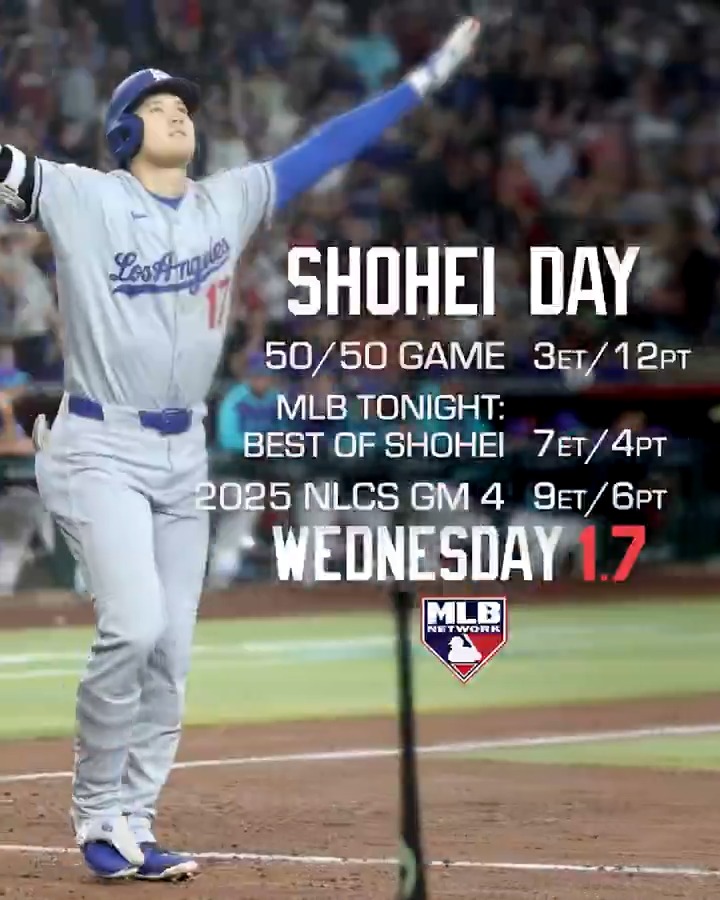 1月7日は大谷翔平デーのようです！ #大谷翔平 #ohtani