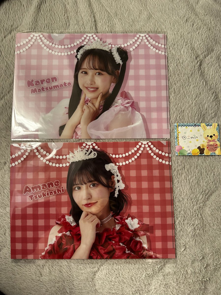 ❤︎ (@___ssr25) / Posts / X