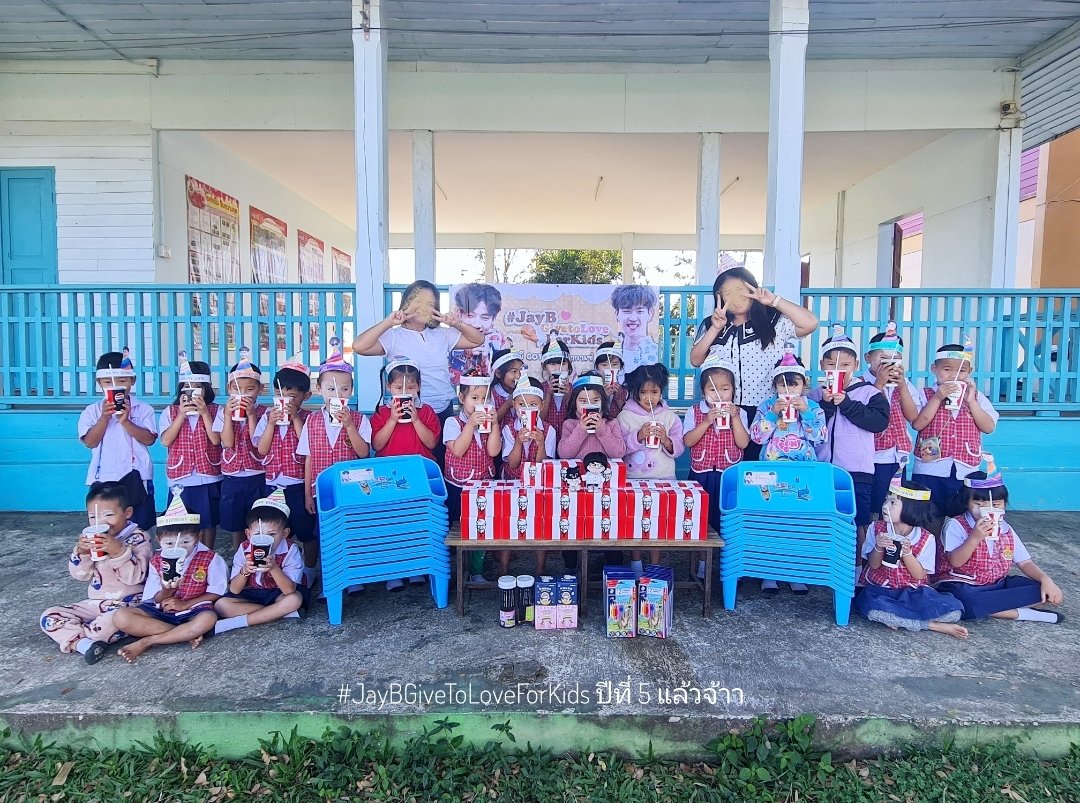 KamonFamily กดเฟบก่อนทักเดม 🥹 tweet media