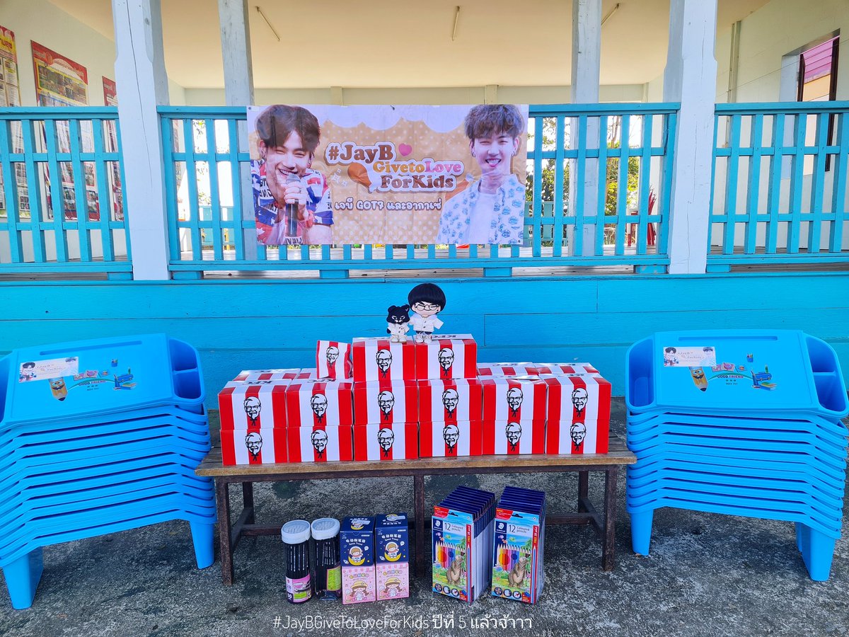 KamonFamily กดเฟบก่อนทักเดม 🥹 tweet media