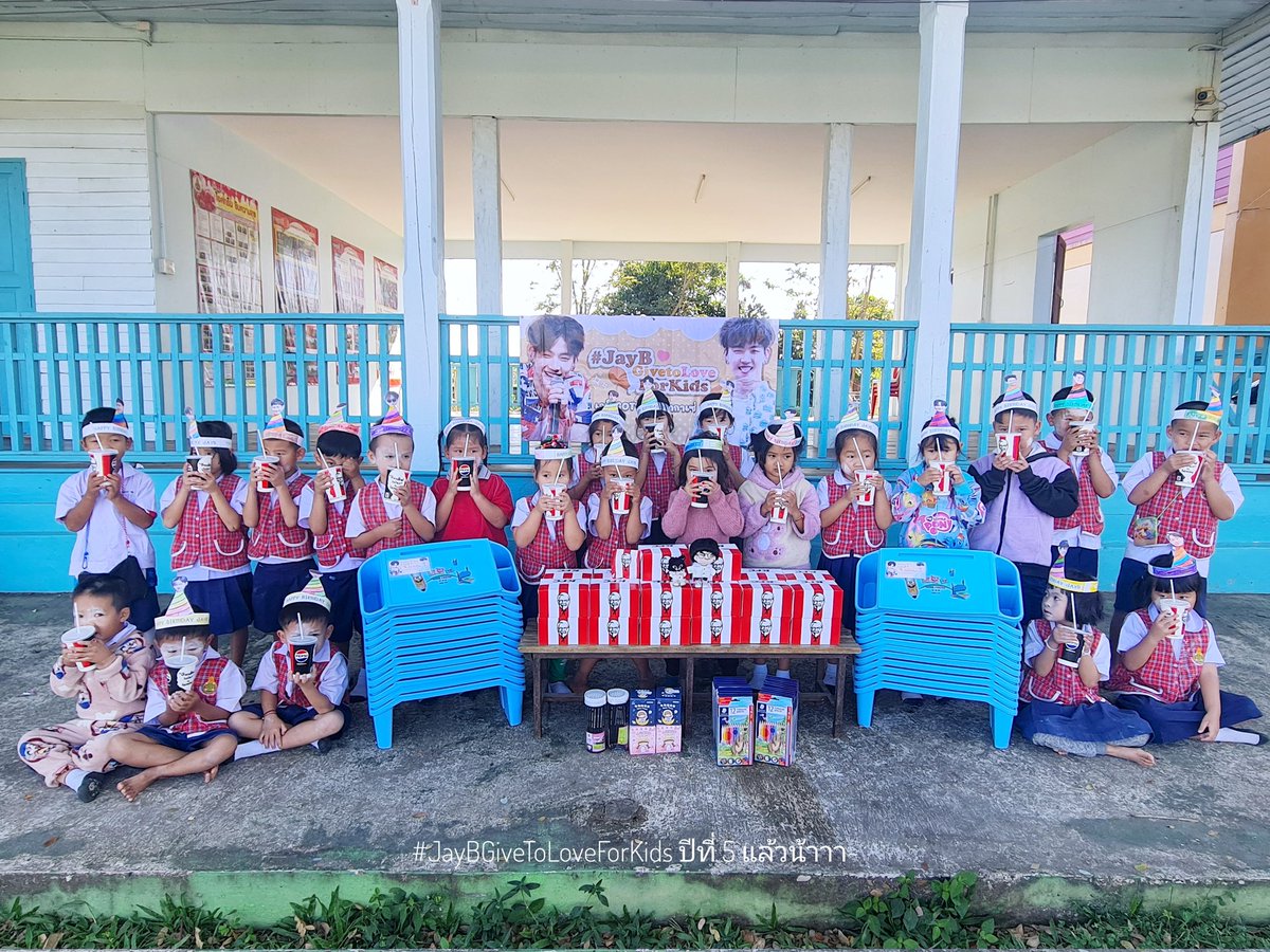 KamonFamily กดเฟบก่อนทักเดม 🥹 tweet media