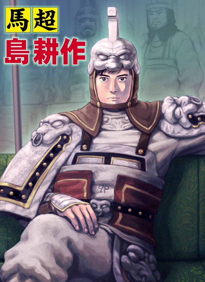 サッカン tweet media