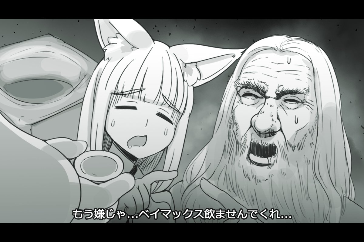 亡者の湖の毒を飲まされるダンブルドア 