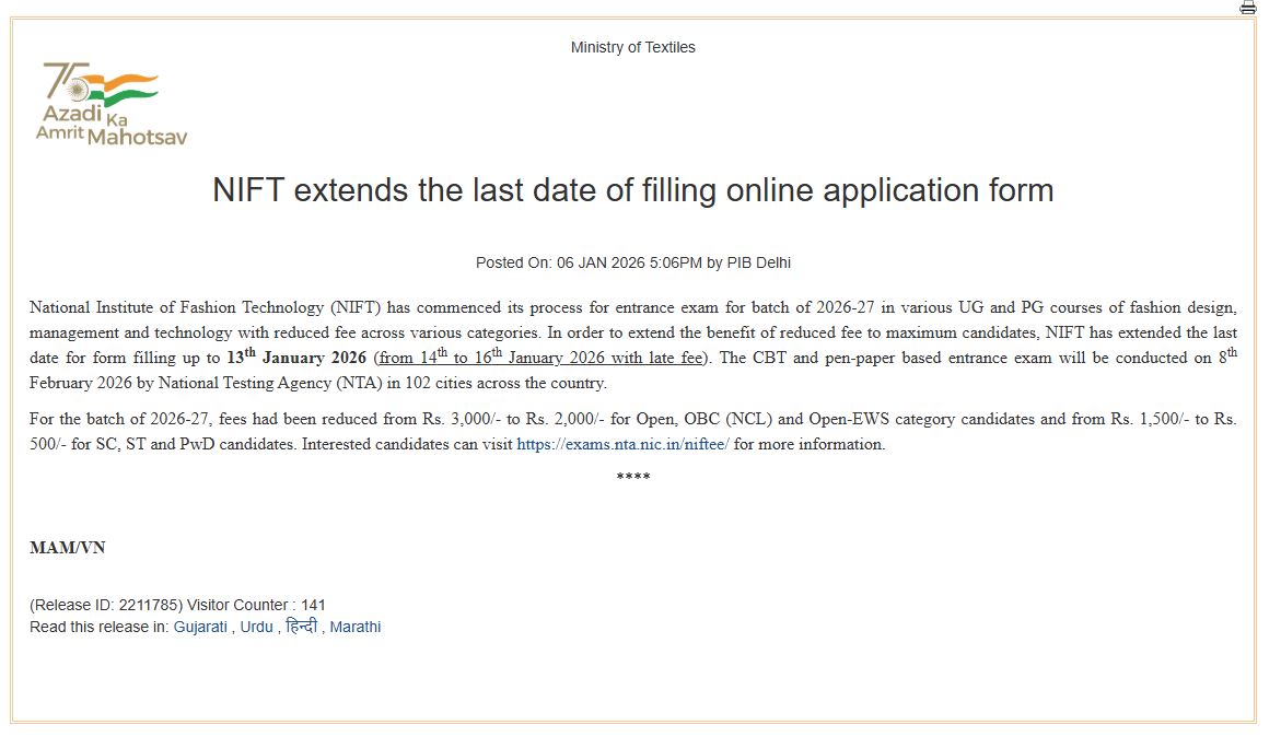 p2padmaja's tweet photo. #NIFT extends last date of form filling up to Jan 13, 2026. #NTA to conduct CBT &amp; entrance exam on Feb 8.

#NTAExams https://t.co/f2yBJ735Fa