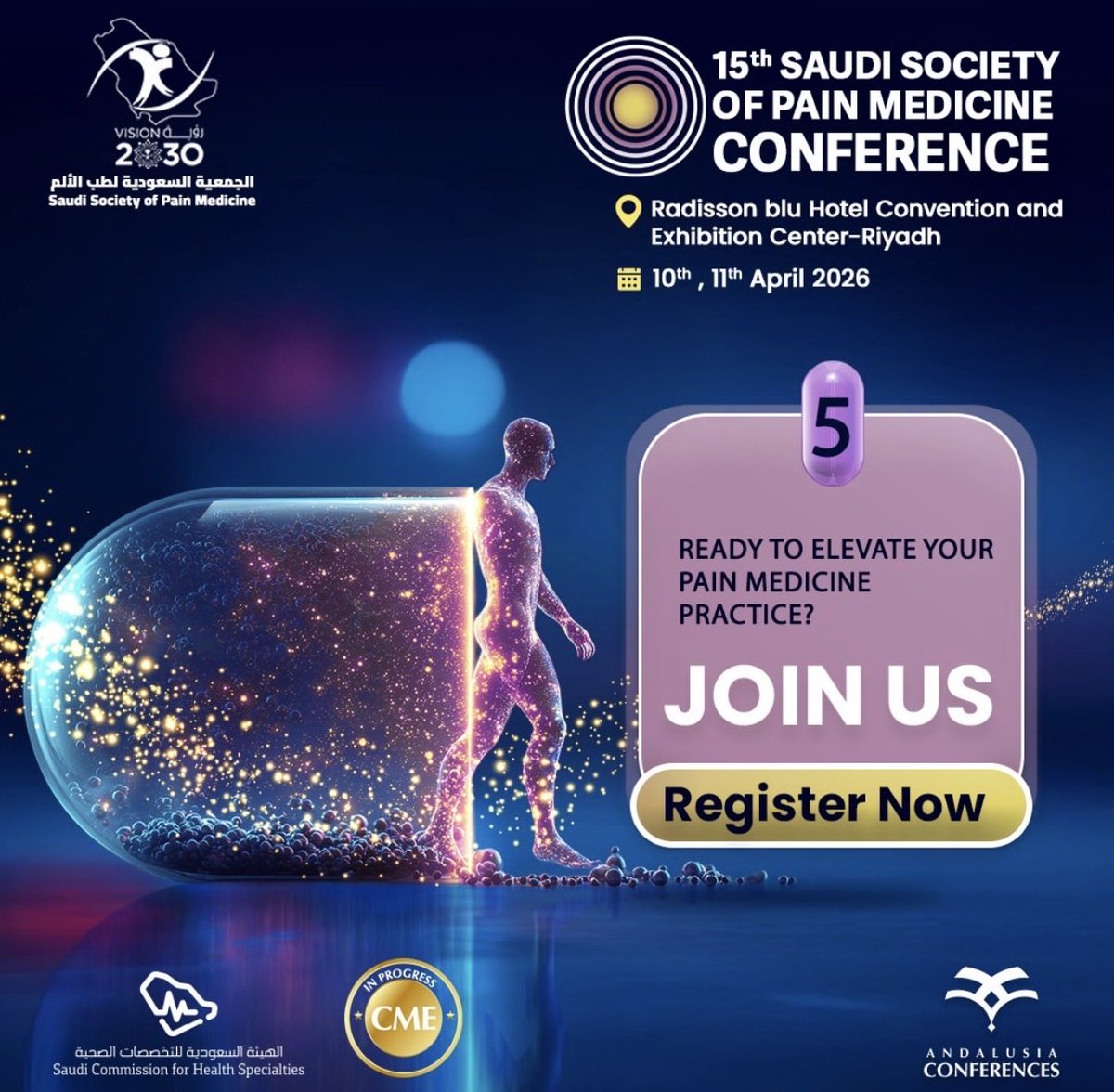 الجمعية السعودية لطب الألم tweet media