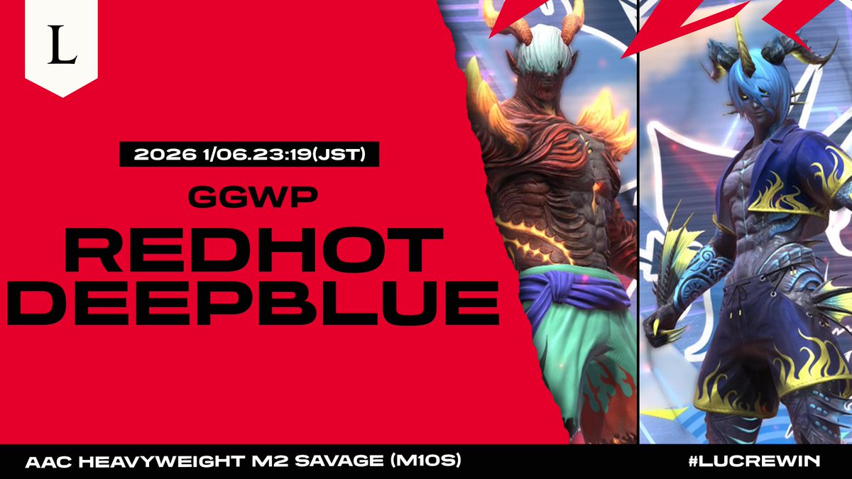 TeamLucrezia's tweet image. Let's go!! #FF14