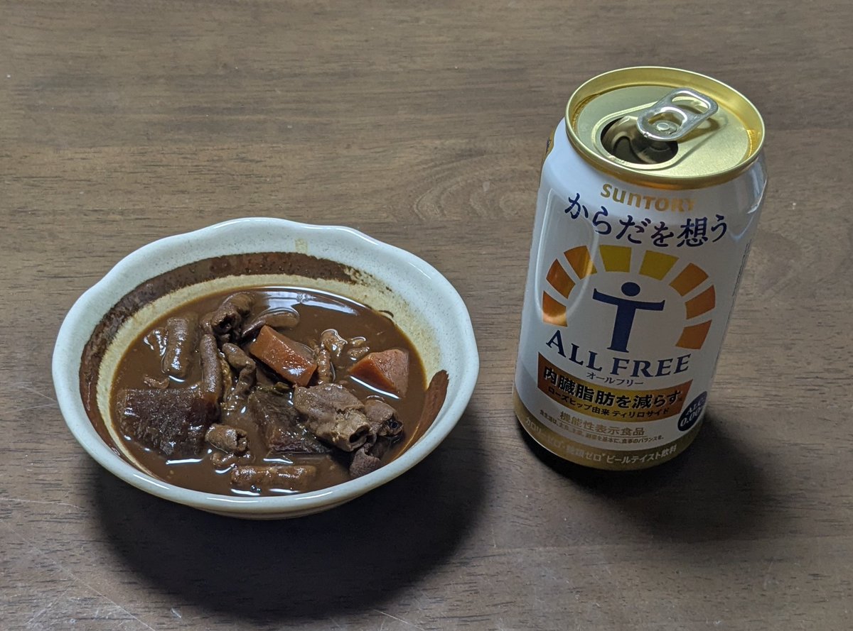 土曜日に作った赤味噌のもつ煮がまだなくならない😅
美味い😋