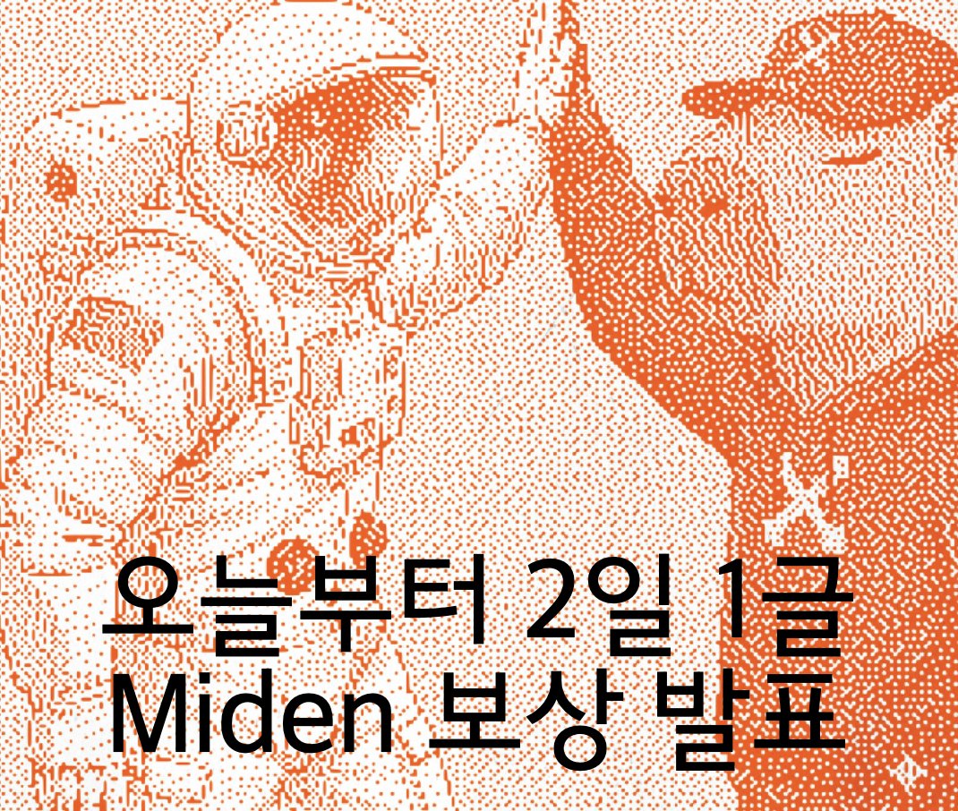 판매v++∏서울◠↝@hhu9999] 테더해킹프로그램✓비트코인해킹✓이더리움해킹선불...✔️GooglePodcasts.nbd