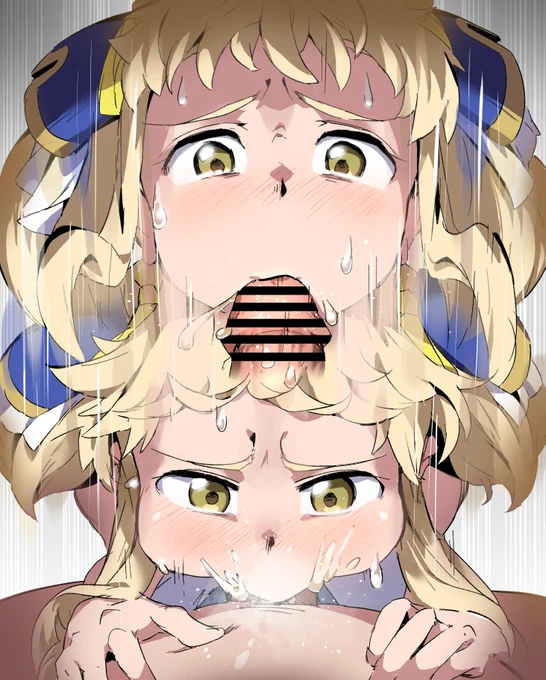美味しくないミカちゃん