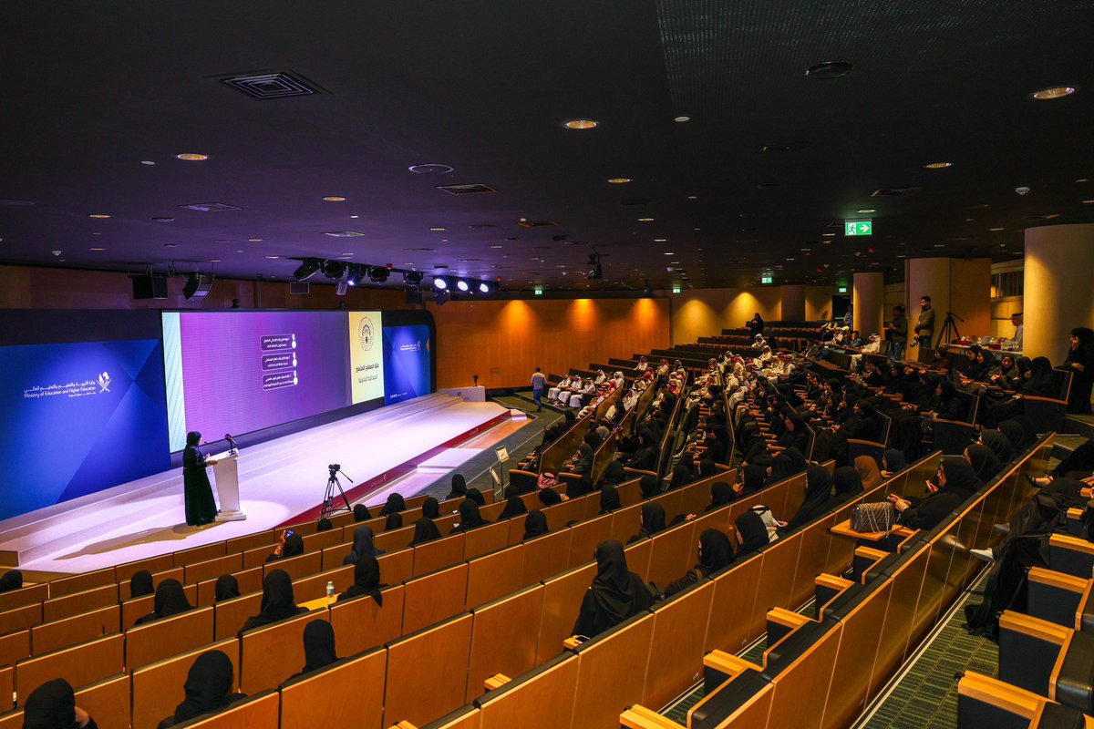 Qatar_Edu's tweet image. شهدت وزارة التربية والتعليم والتعليم العالي اليوم حفل إعلان نتائج الدورة التاسعة عشرة (2026) لجائزة قطر للتميز العلمي، من خلال مؤتمر صحفي حضره رؤساء وأعضاء لجان الجائزة، وممثلو وسائل الإعلام، وعدد من الفائزين وذويهم، تخلله لقاء جمع المتميزين لتبادل التهاني والتعرّف على أقرانهم…