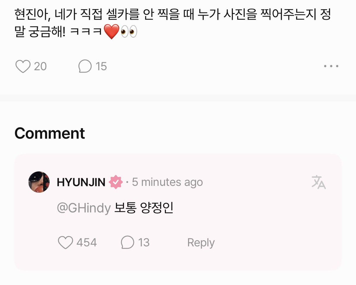 비니 tweet media