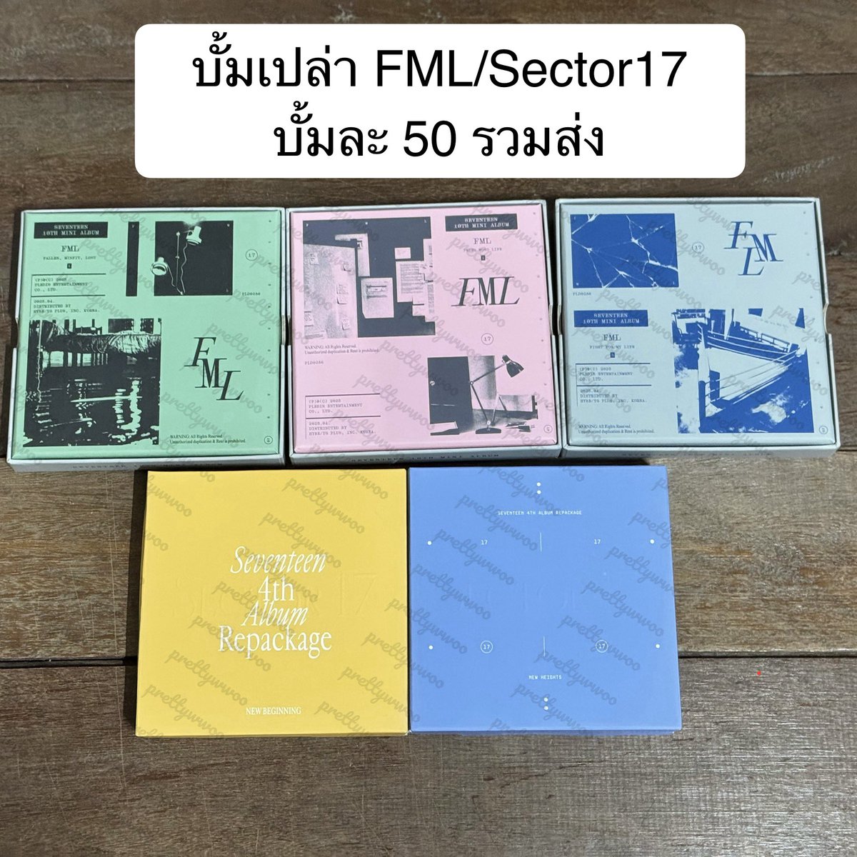 prettywwoo's tweet photo. wts ส่งต่อ บั้มเปล่า 

ราคาตามรูปรวมส่งค่ะ
#ตลาดนัดสวนแครอท https://t.co/5dTeiUKplm