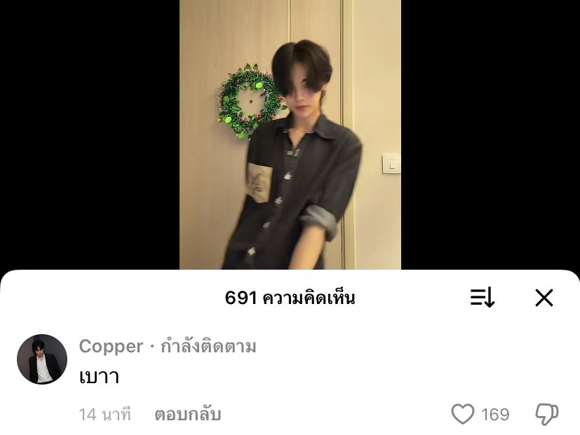 urmeowkittq's tweet image. ลายน้ำมาแล้วค่ะ เบาาา 

—  #Copperphuriwat #Fifa_th ❤︎