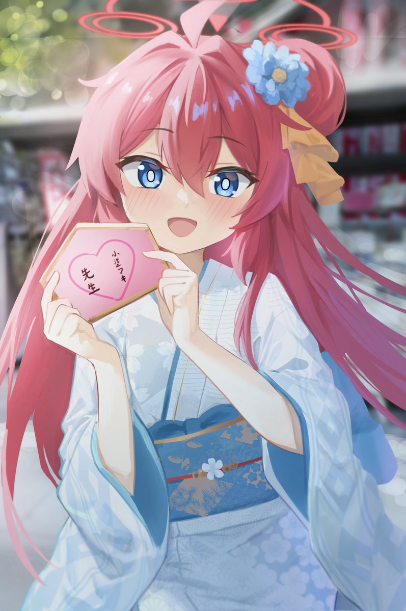 hirotaka0125's tweet image. あげおめー
今年もマキちゃんと仲良くする(*ﾉωﾉ)