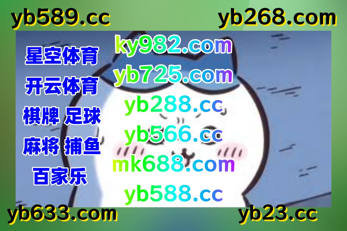 主页- 盖亚, image size:1200x800