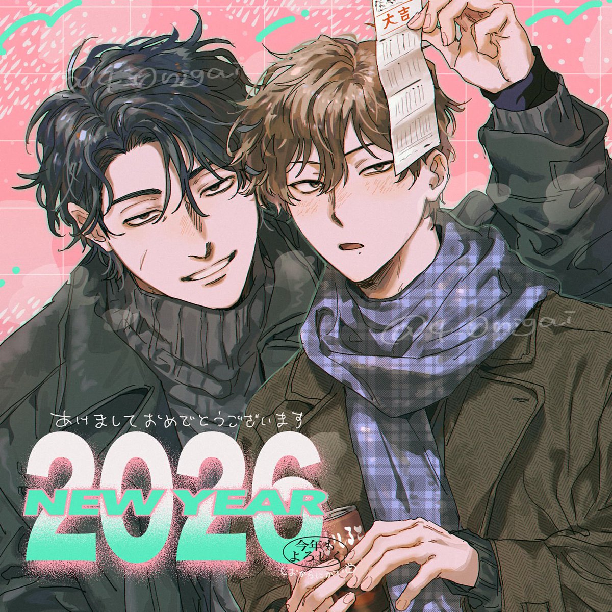 しおから🐙 (@4_0nigai) / Posts / X