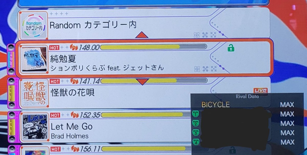 Here we go!!!
純勉夏 71th EXCELLENT!!!!!
라이벌들이 달성해서 저도 오기가 생겨서 도전해봤는데 성과가 나왔네요😄 도라 신기체로 EXCELLENT 2호 달성입니다