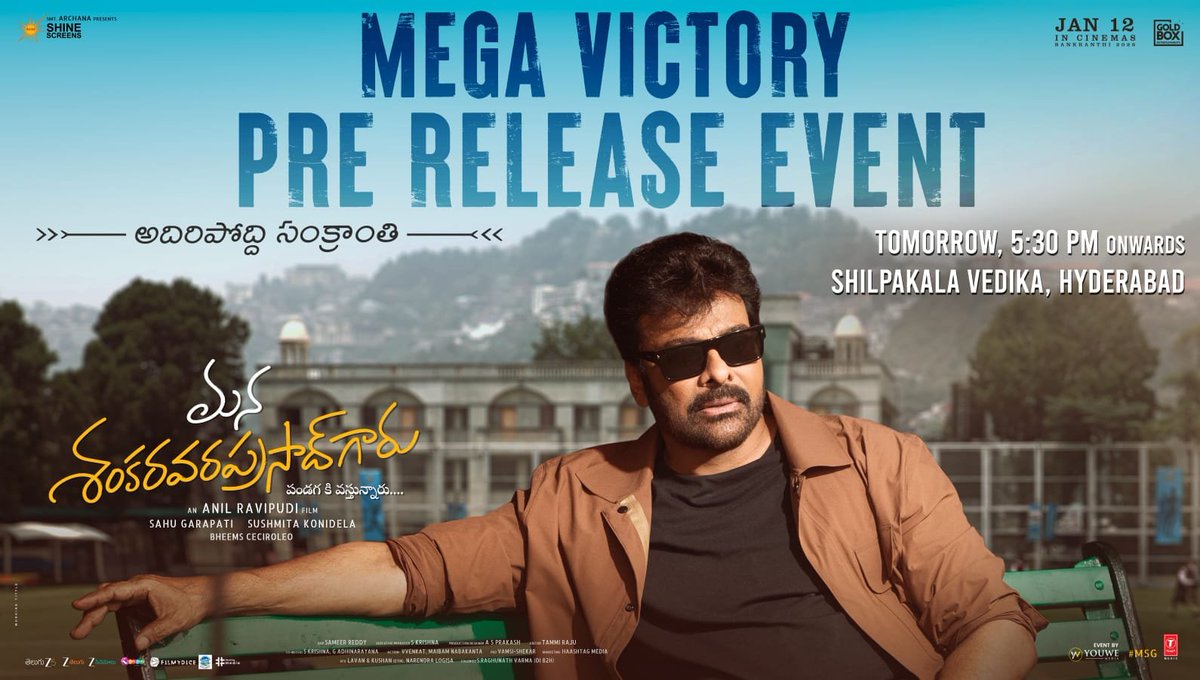 Mega and Victory 🙌 
Coming together 

Tomorrow blast ey inka