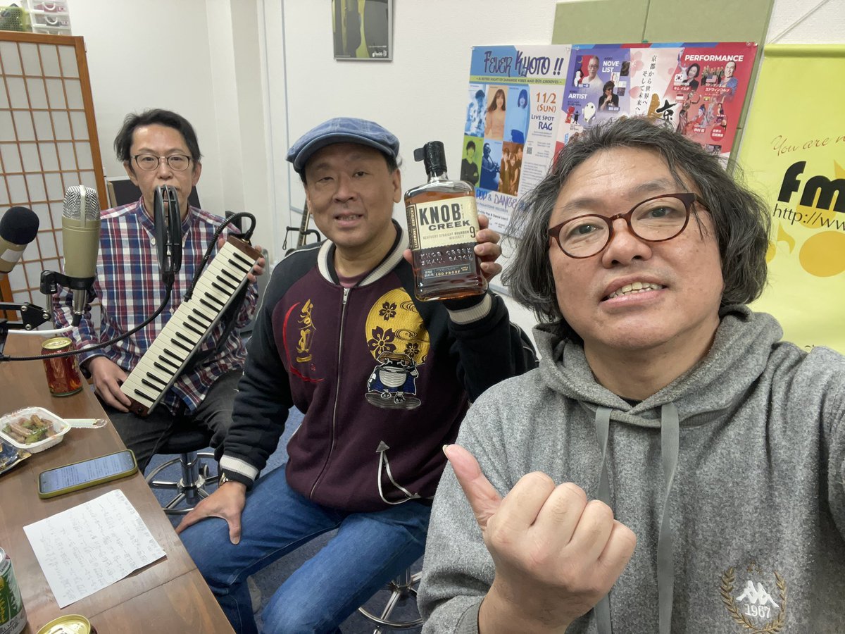 今夜は“電車内の英語アナウンス”特集！深夜のマニアックトーク！

「伴英将、伴蒼翠、冴沢鐘己のサイバージャパネスク」 生放送中！

youtube.com/live/SFV9PLqQ7… <a href="/YouTube/">YouTube</a>より