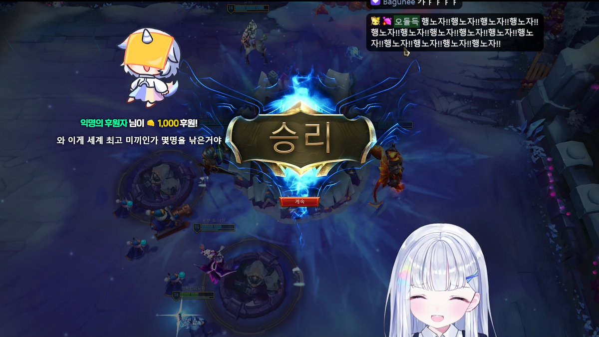 텔레그램인증 해외텔레그랩 인증☆텔𝓤𝓑𝓣𝓒99☆한게임1명의 1개 개당.lni