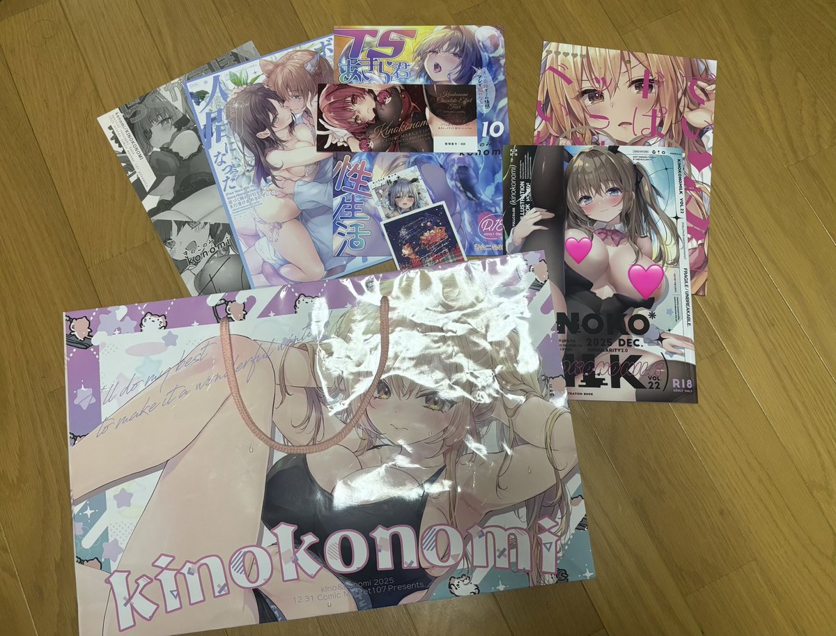 Shu-e^(iπ)🥕 tweet media