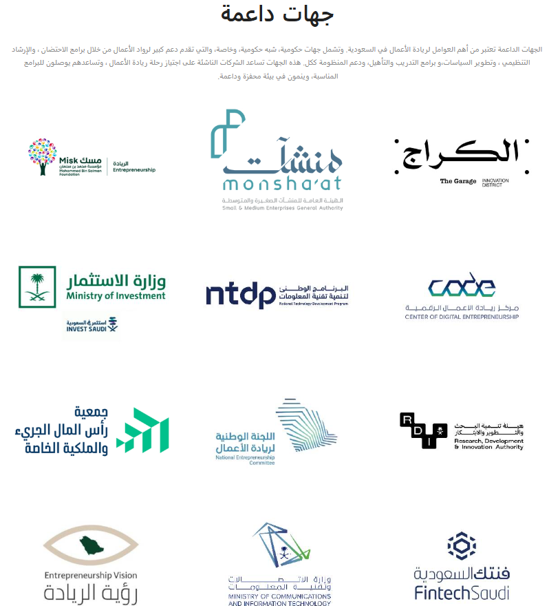 Hussein A. Attar tweet media